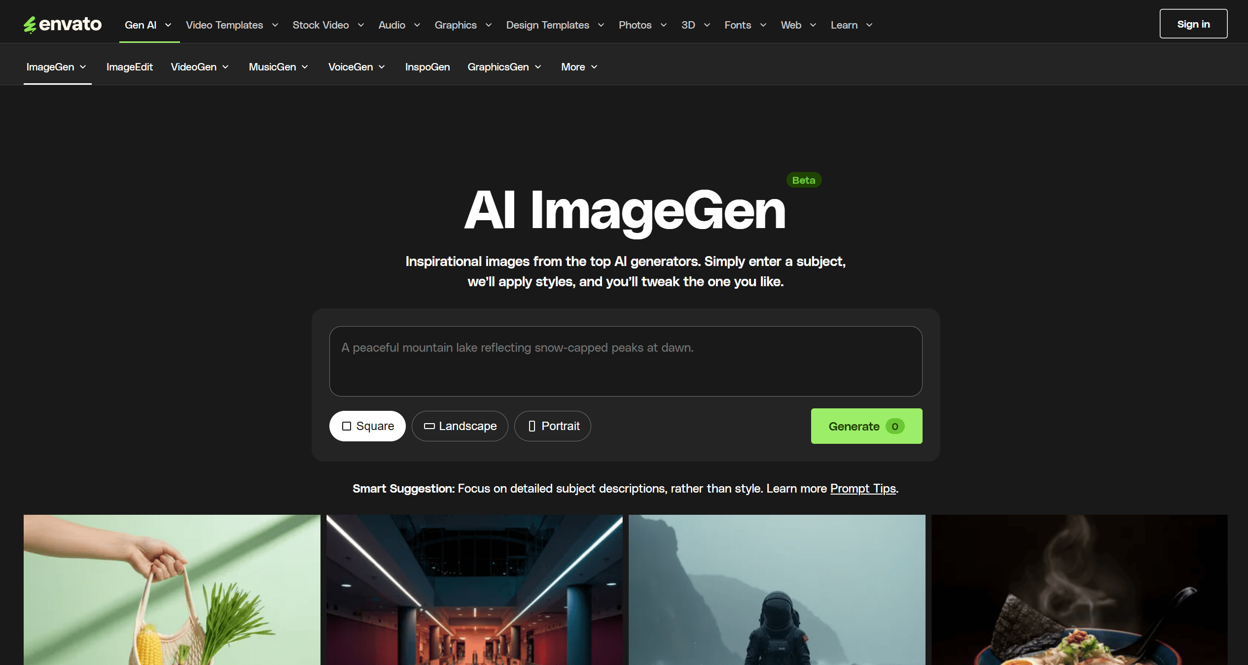 Envato AI image generator tool
