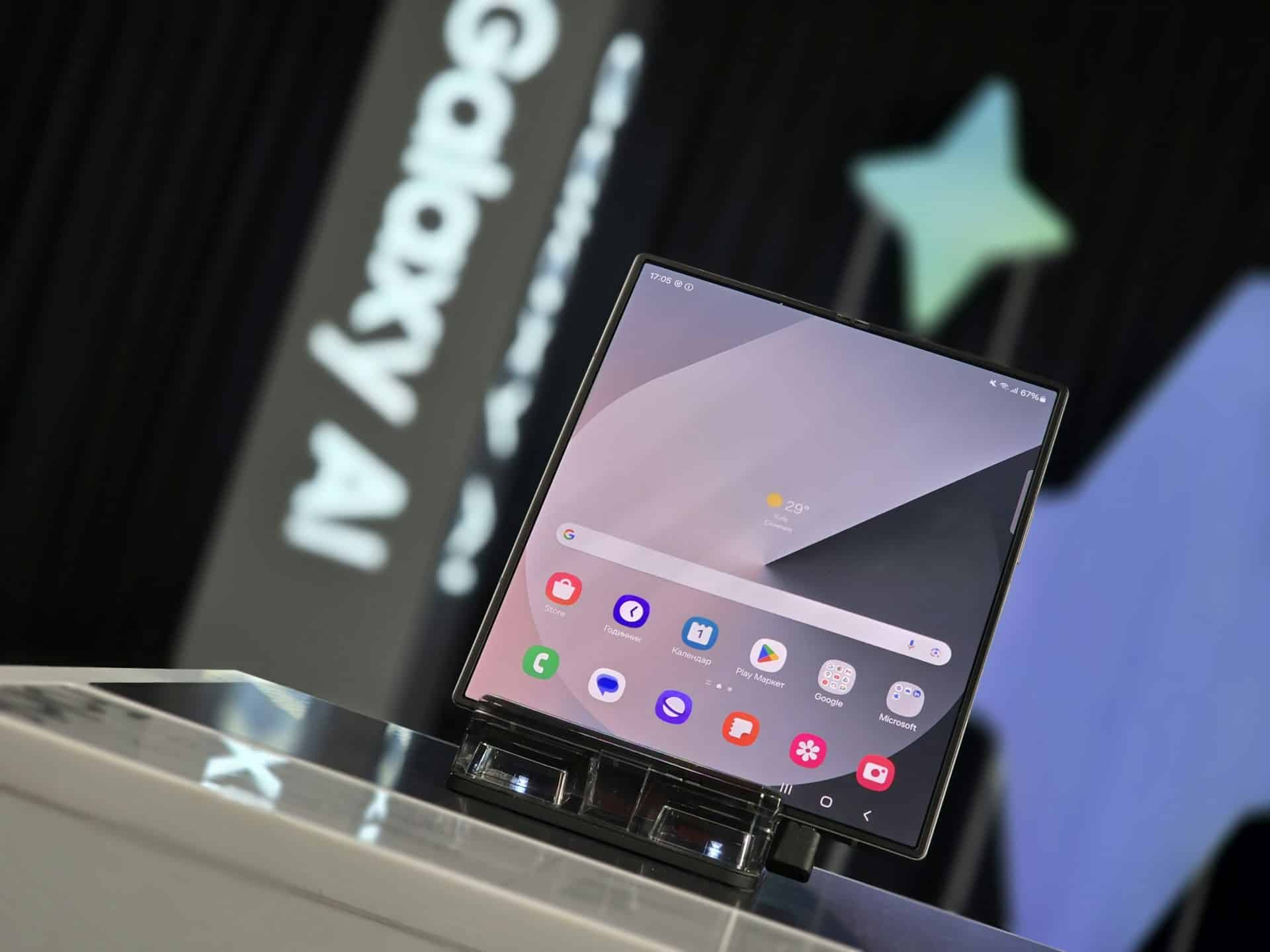 Galaxy AI close up look