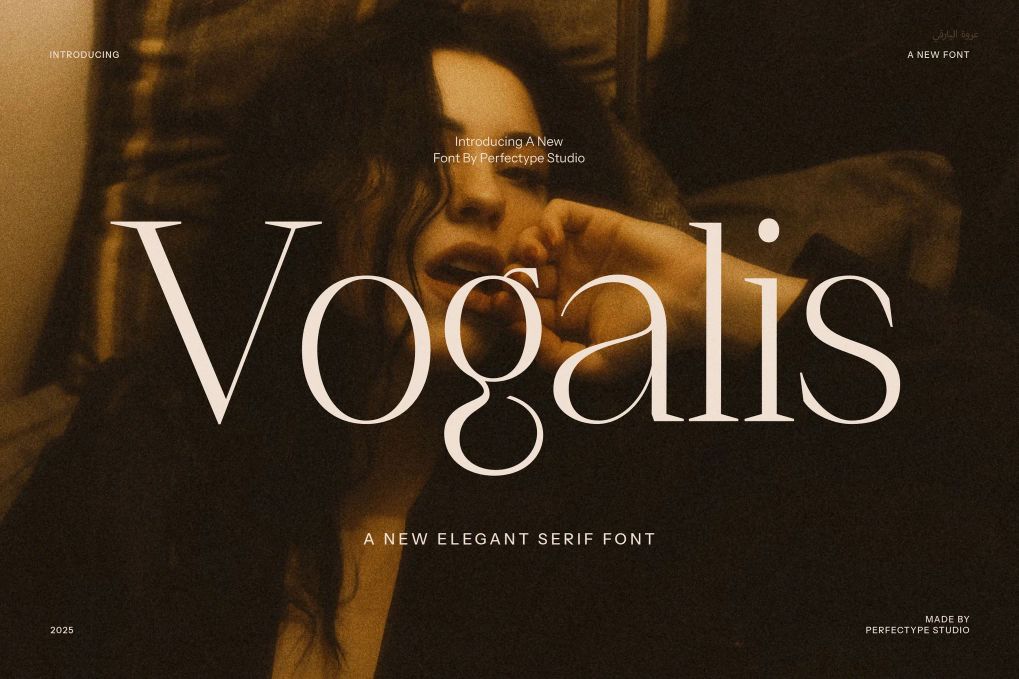 A new elegant minimal serif font