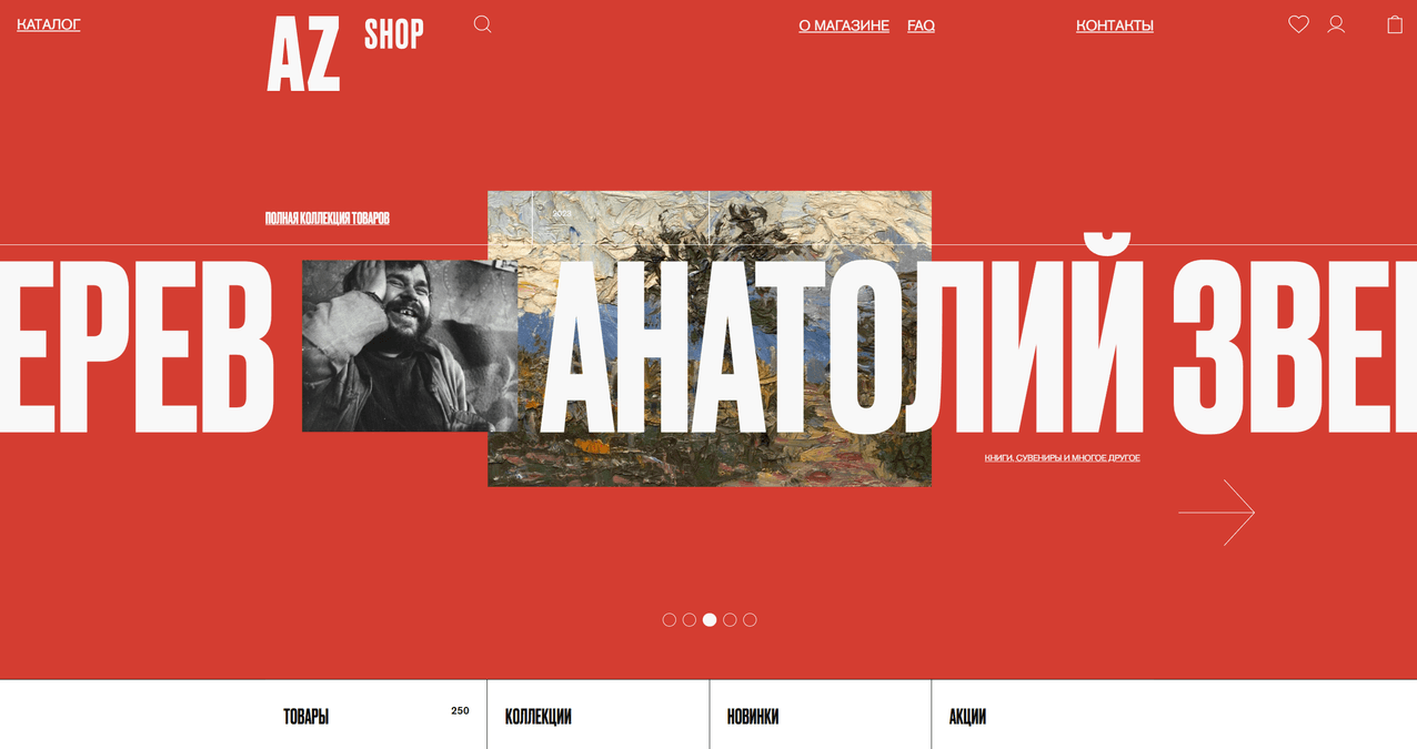 A modern red and white website layout