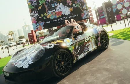 Porsche presents a "Labubu" car