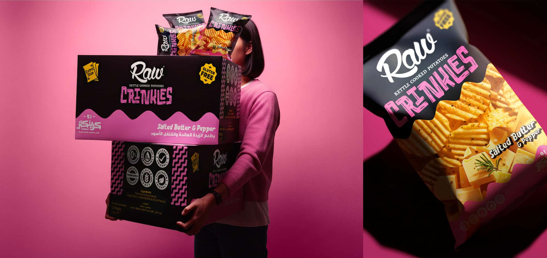 A healthy chips packaging