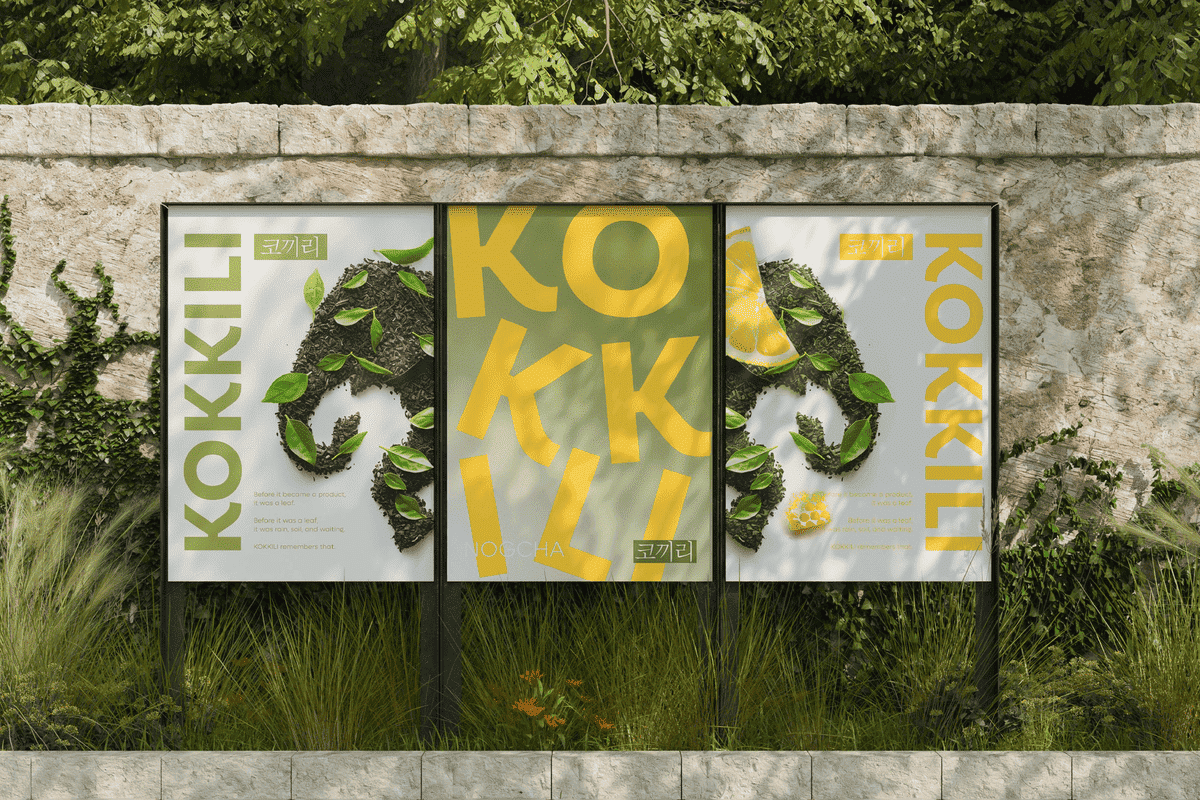 Kokkili tea posters on the wall