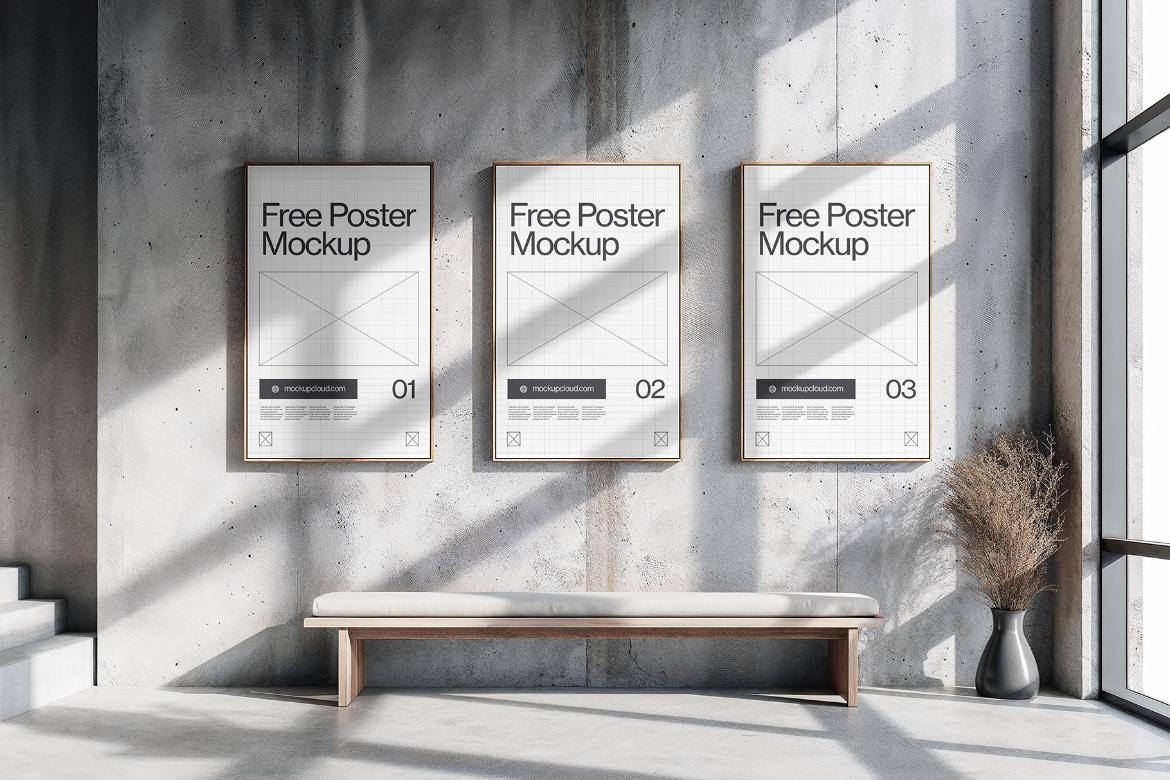 A free wall poster mockup