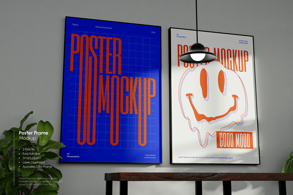 a poster frame mockup