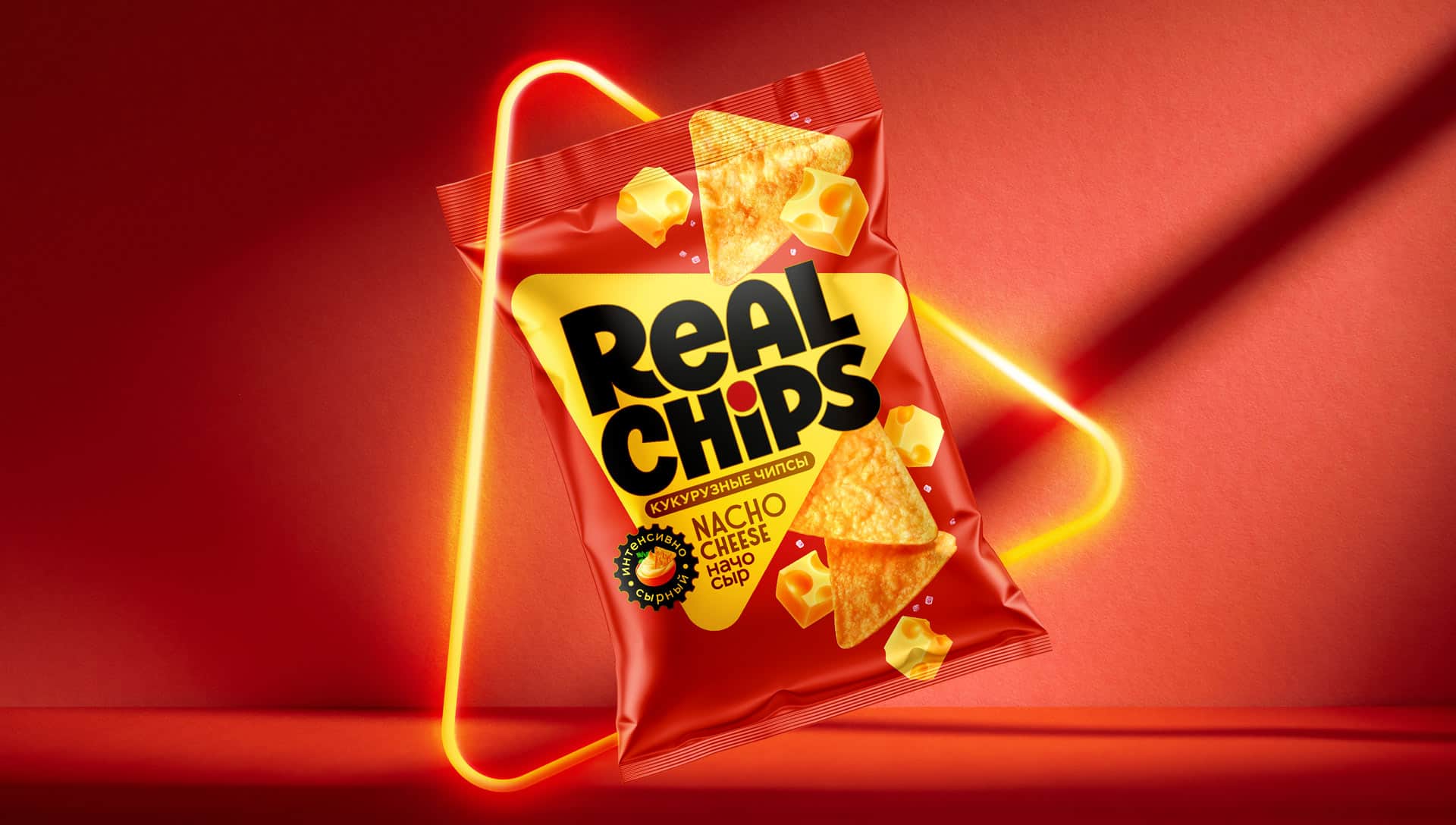 Real Chips packaging with neon