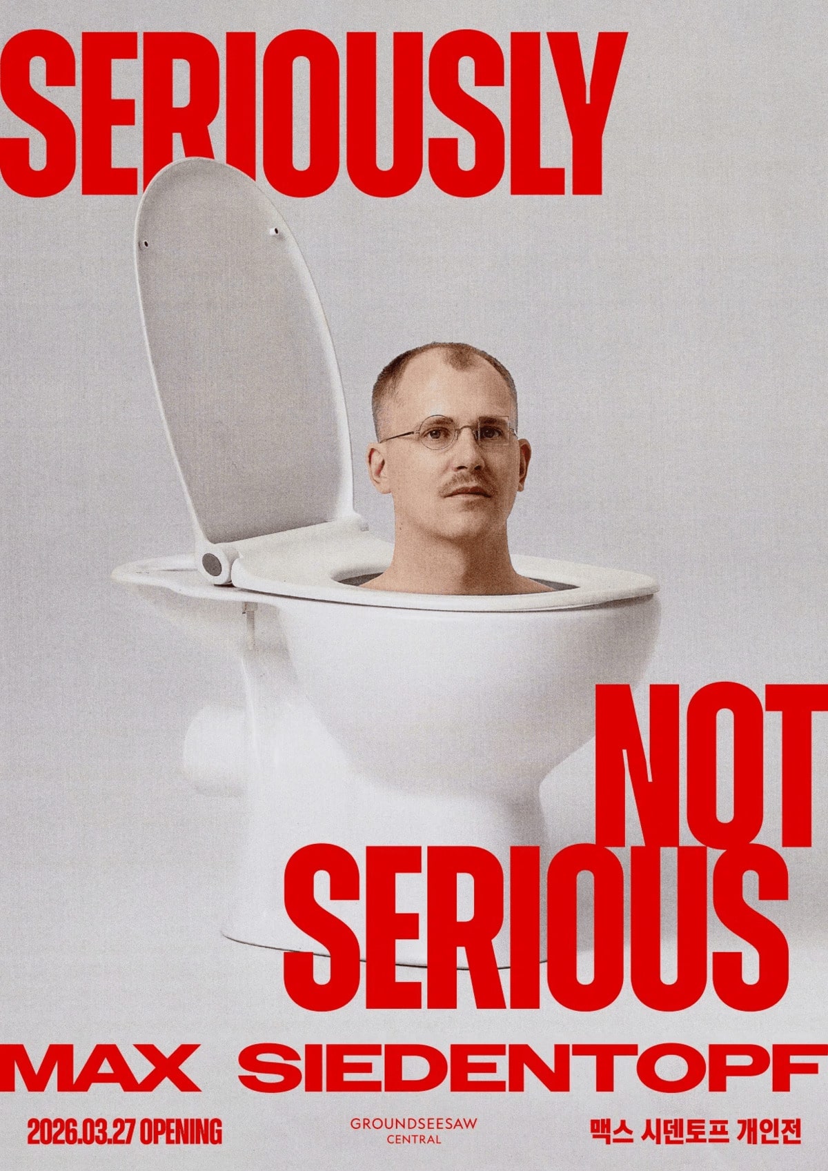 Seriously not serious exhibition